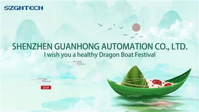 Happy Dragon Boat Festival To Our Valued International Clients!