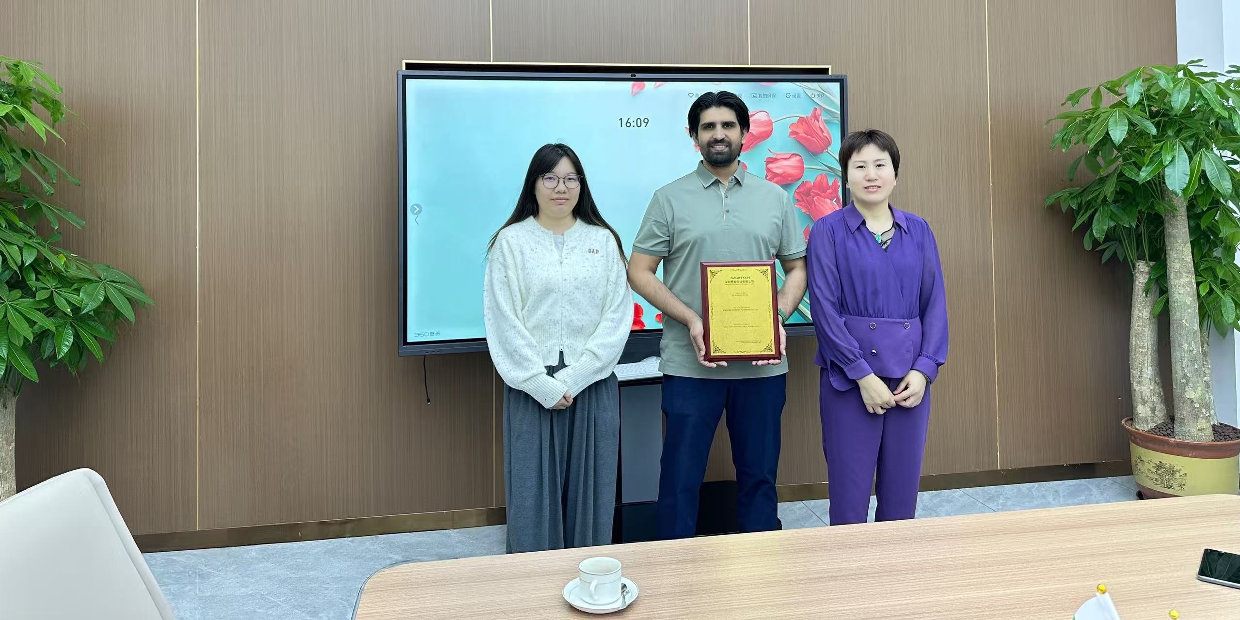 1763627823920896.jpg 1.jpg